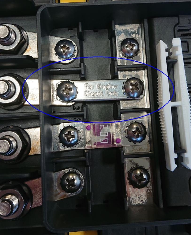 BLUE SEA - Link Bus SafetyHub Engine