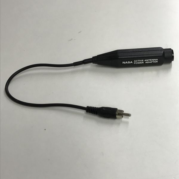 NASA - 12 Volt Spannungsversorgungseinheit